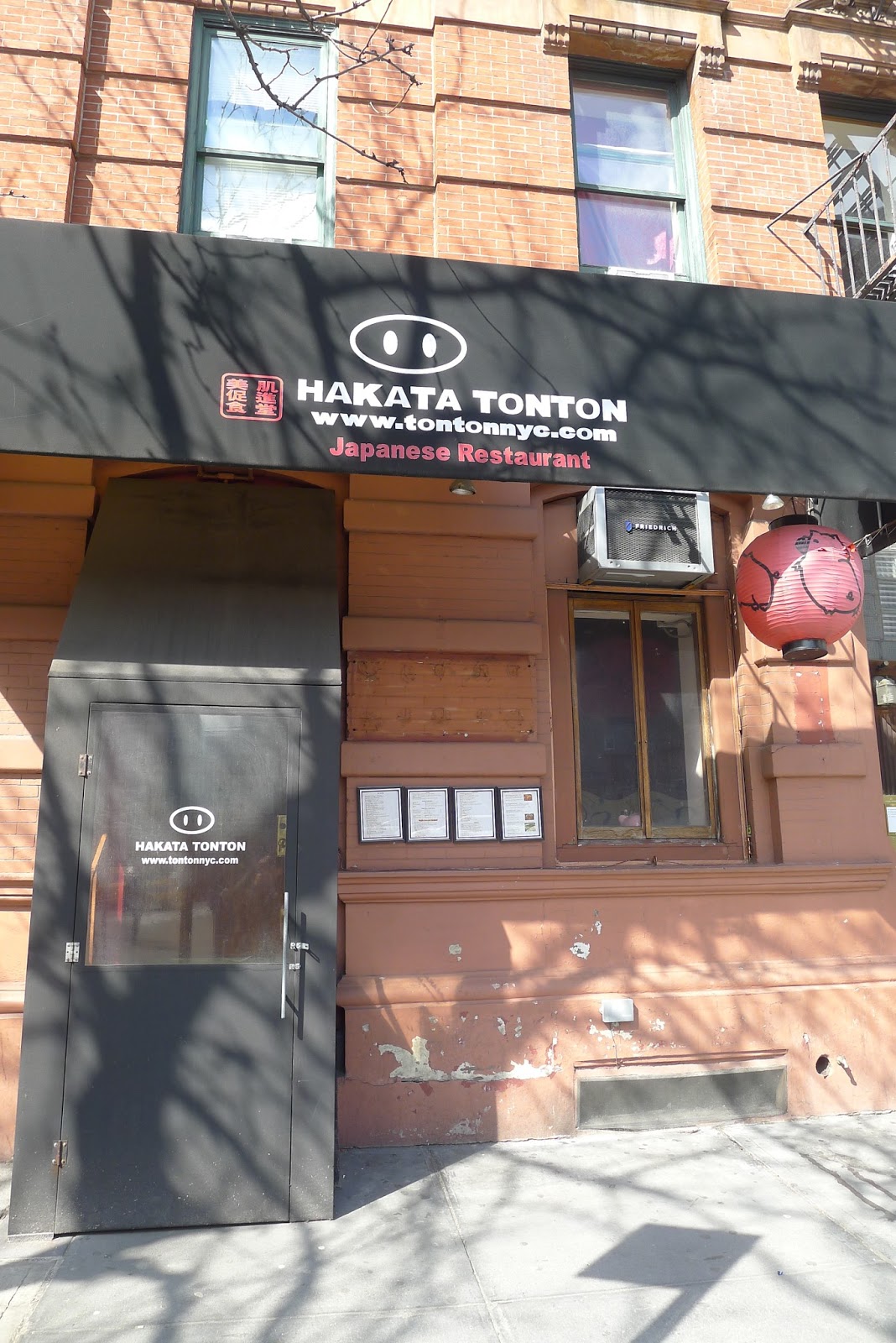 Photo of Hakata Tonton in New York City, New York, United States - 6 Picture of Restaurant, Food, Point of interest, Establishment