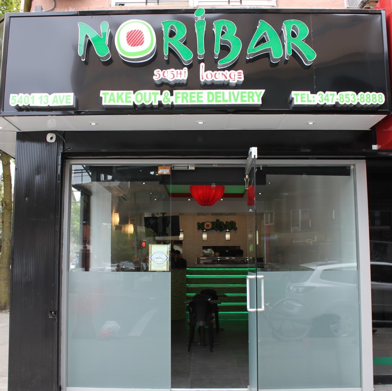 Photo of Noribar in Brooklyn City, New York, United States - 1 Picture of Restaurant, Food, Point of interest, Establishment