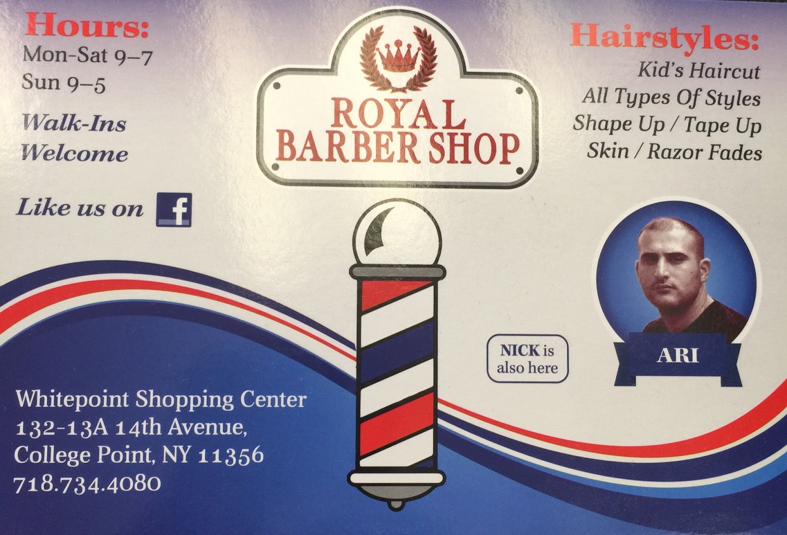 Photo of Royal Barbershop Whitepoint Shopping Center in Queens City, New York, United States - 10 Picture of Point of interest, Establishment, Health, Hair care