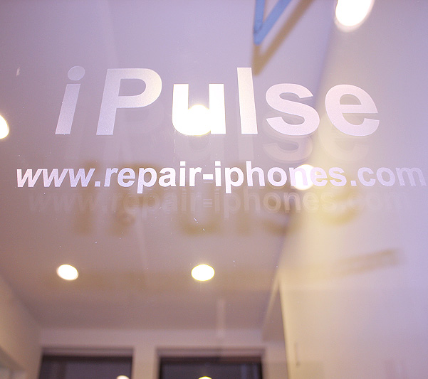 Photo of iPulse in Hoboken City, New Jersey, United States - 3 Picture of Point of interest, Establishment, Store