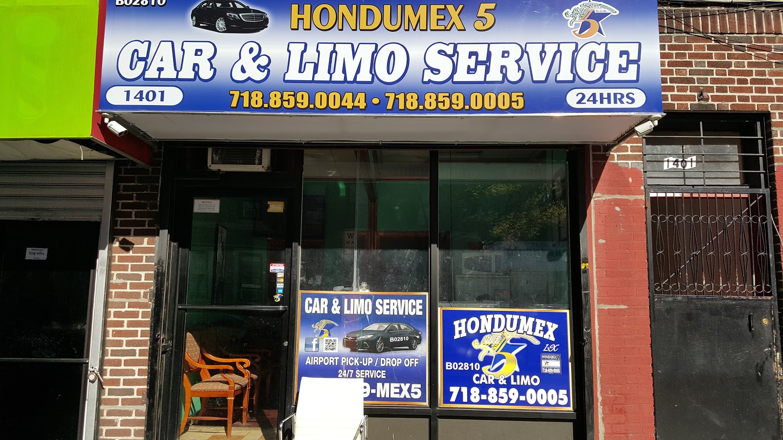 Photo of Hondumex5 lx inc in Kings County City, New York, United States - 5 Picture of Point of interest, Establishment