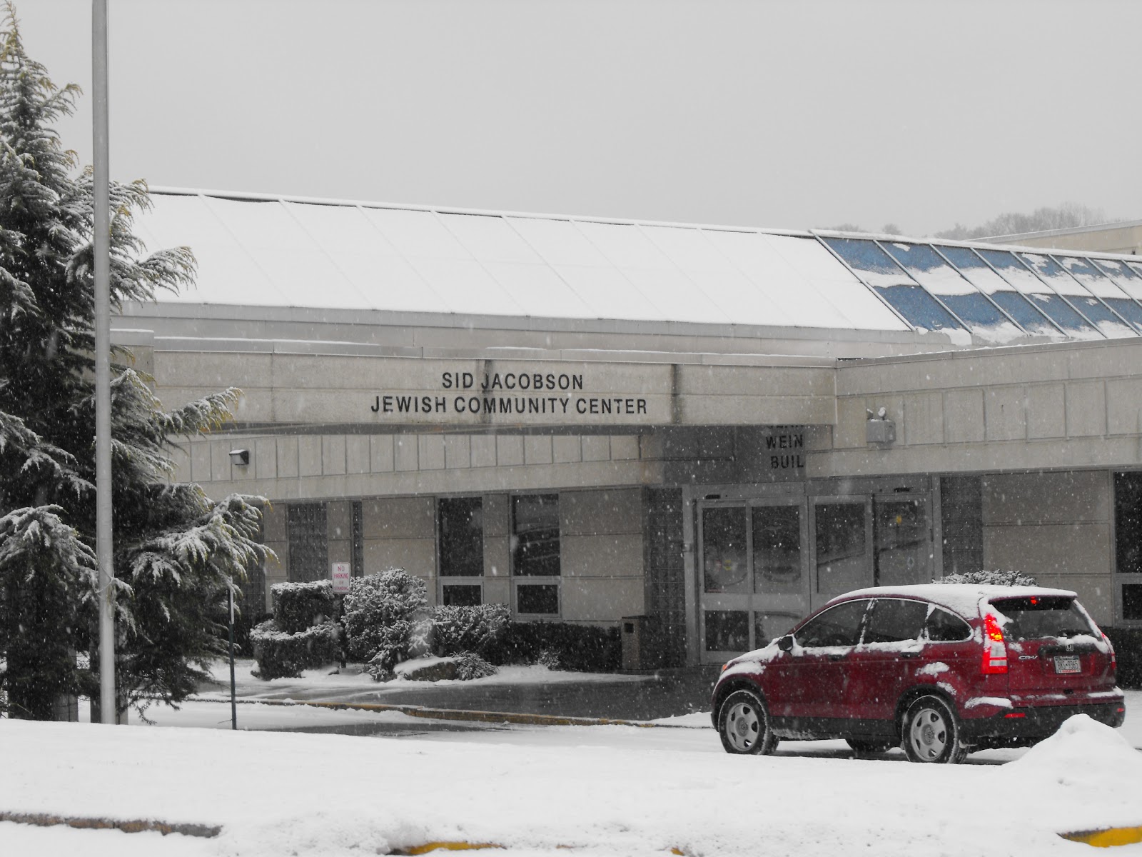 Photo of Sid Jacobson Jewish Community Center in Greenvale City, New York, United States - 6 Picture of Point of interest, Establishment, School, Health