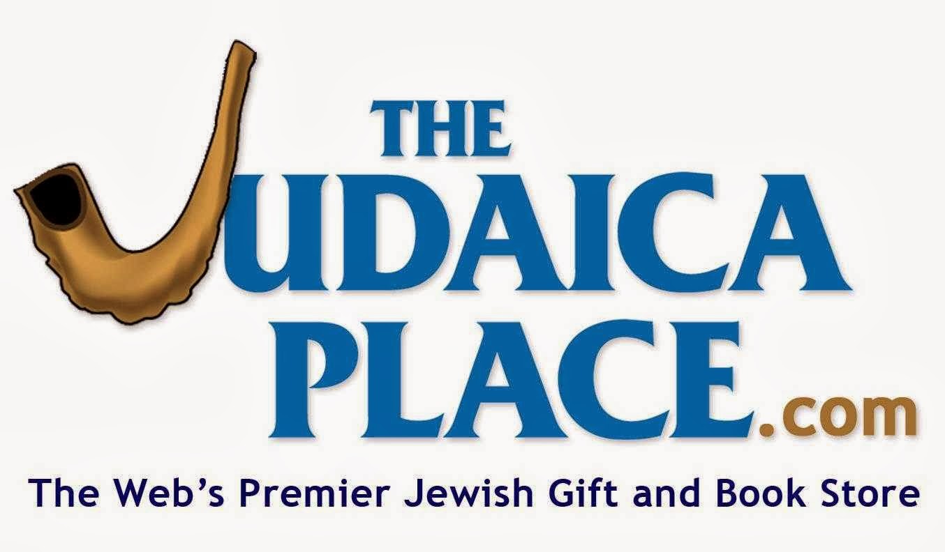 Photo of Judaica Place in Brooklyn City, New York, United States - 3 Picture of Point of interest, Establishment, Store, Book store