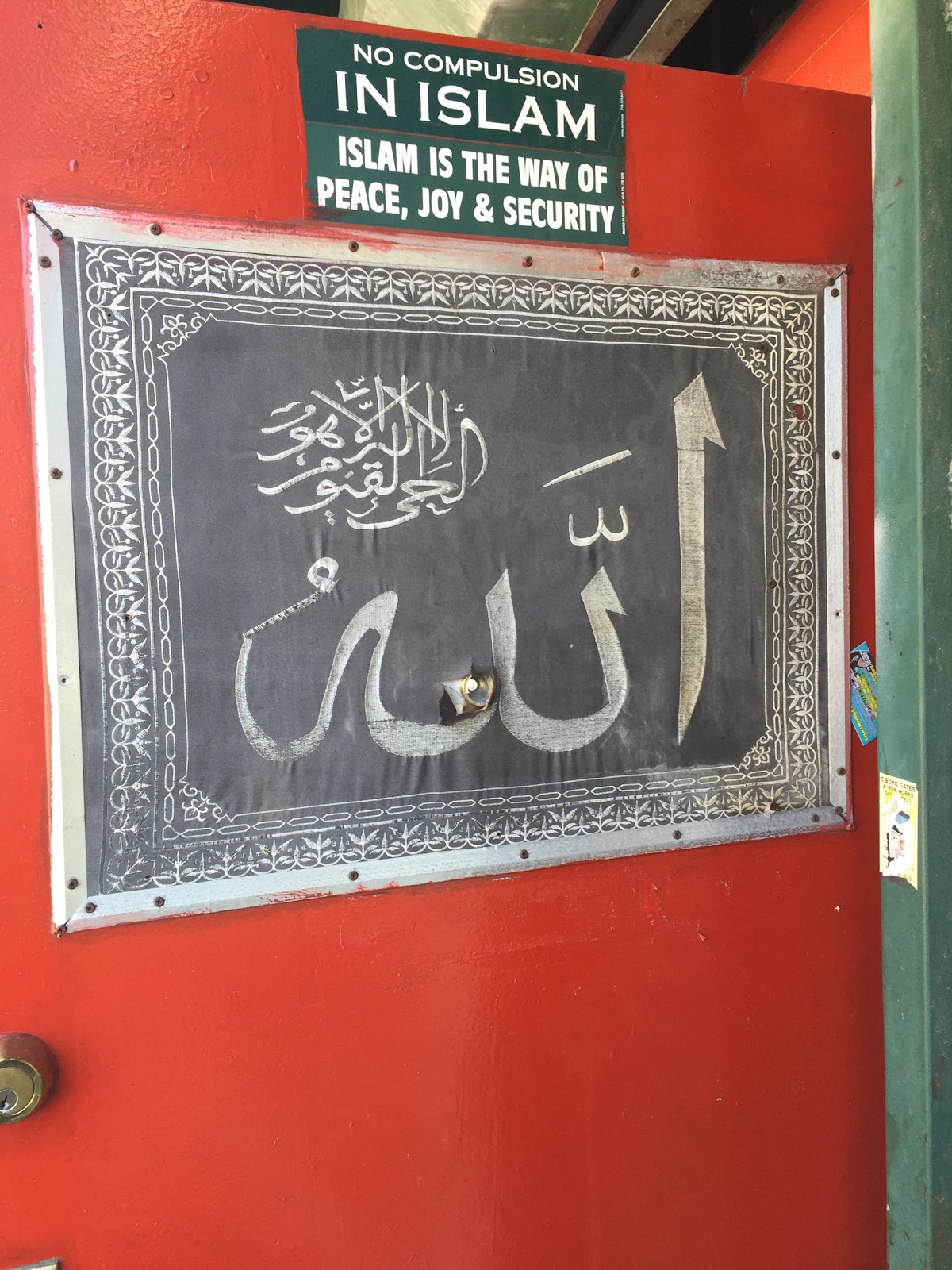 Photo of Brooklyn Broadway Jame Masjid 7 Islamic Center in Kings County City, New York, United States - 4 Picture of Point of interest, Establishment, Place of worship, Mosque