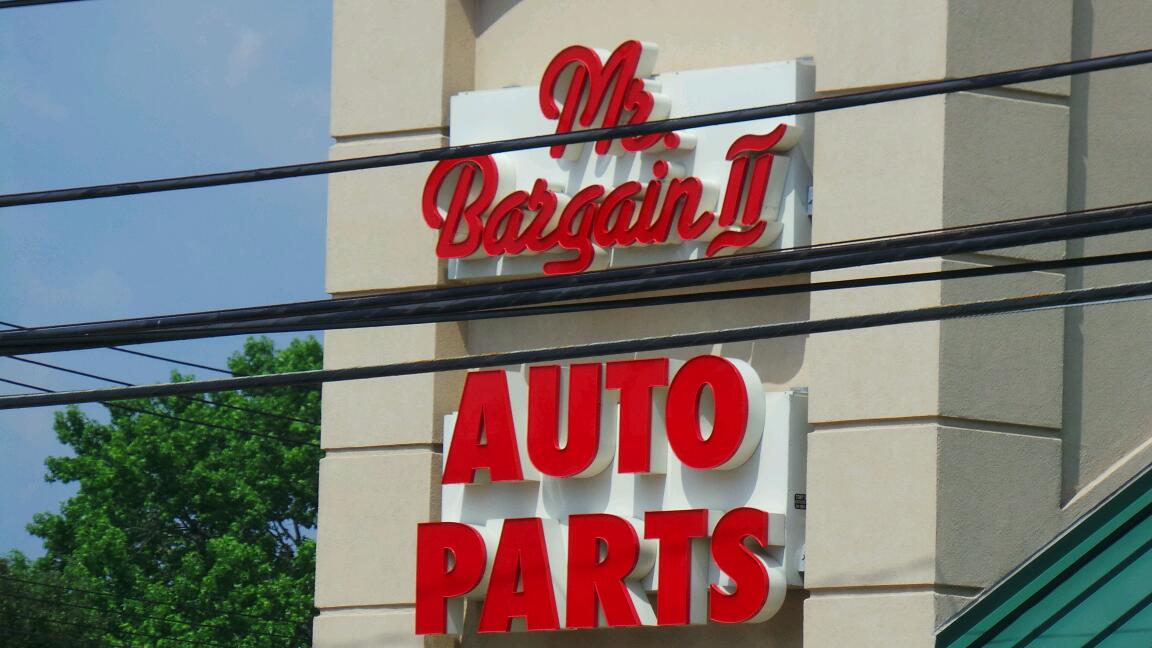 Photo of Mr Bargain II Auto Parts in Richmond City, New York, United States - 2 Picture of Point of interest, Establishment, Store, Car repair