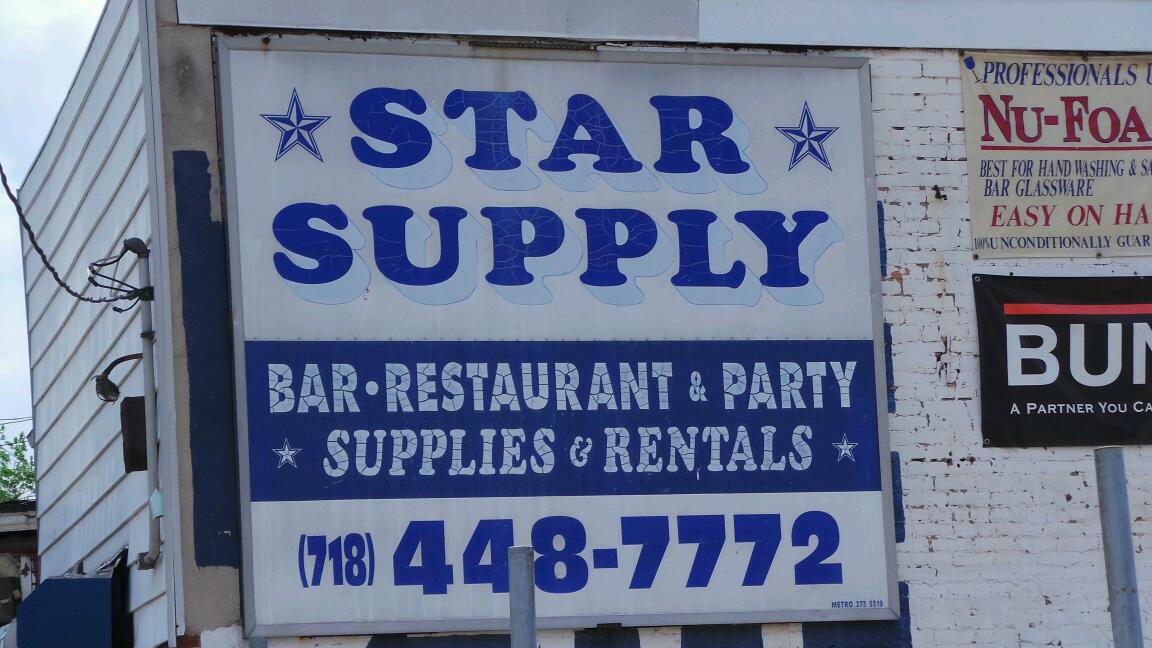 Photo of Star Supply in Staten Island City, New York, United States - 2 Picture of Point of interest, Establishment, Store