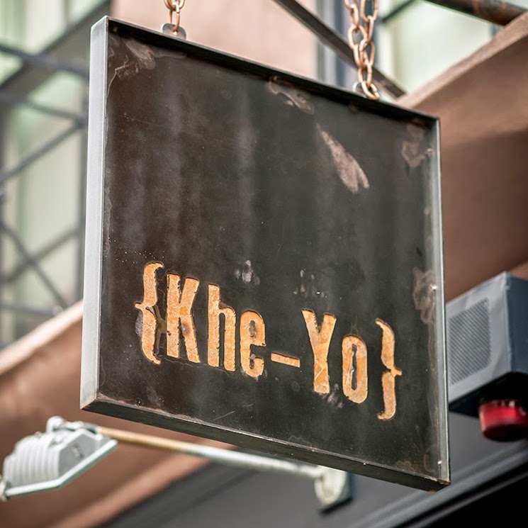 Photo of Khe-Yo in New York City, New York, United States - 1 Picture of Restaurant, Food, Point of interest, Establishment, Bar