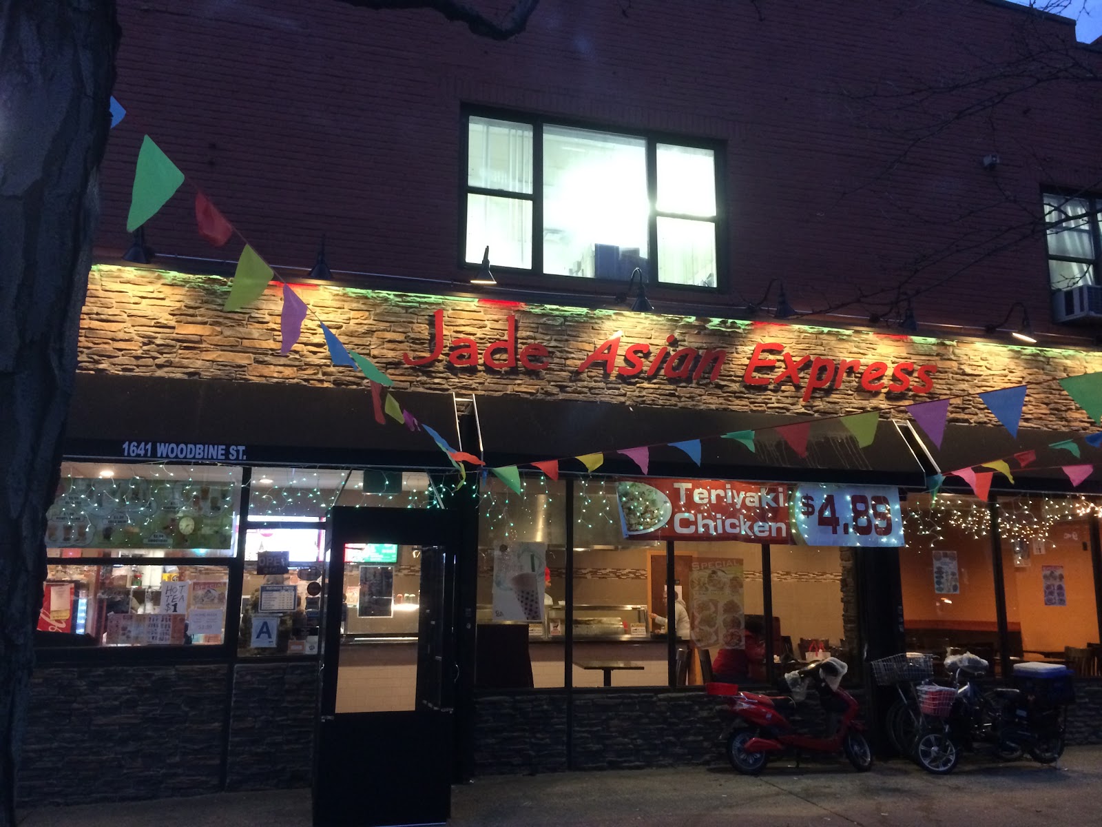 Photo of Jade Asian Express in Queens City, New York, United States - 6 Picture of Restaurant, Food, Point of interest, Establishment