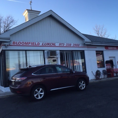 Photo of Bloomfield Lukoil in Essex County City, New Jersey, United States - 1 Picture of Point of interest, Establishment, Car repair