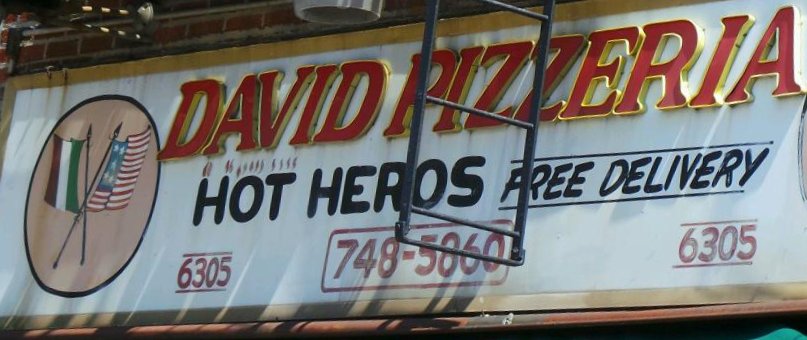 Photo of David's Pizza in Kings County City, New York, United States - 3 Picture of Restaurant, Food, Point of interest, Establishment