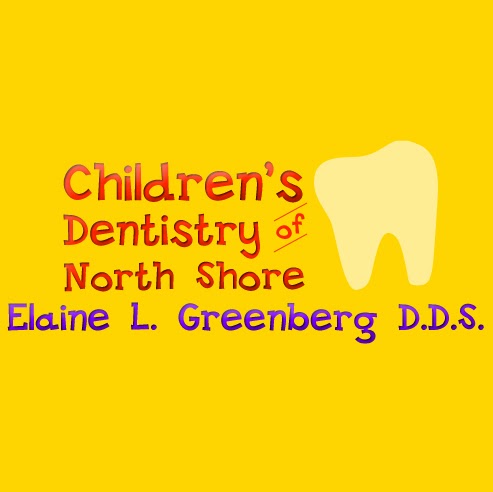 Photo of Greenberg Elaine DDS in Roslyn Heights City, New York, United States - 1 Picture of Point of interest, Establishment, Health, Doctor, Dentist