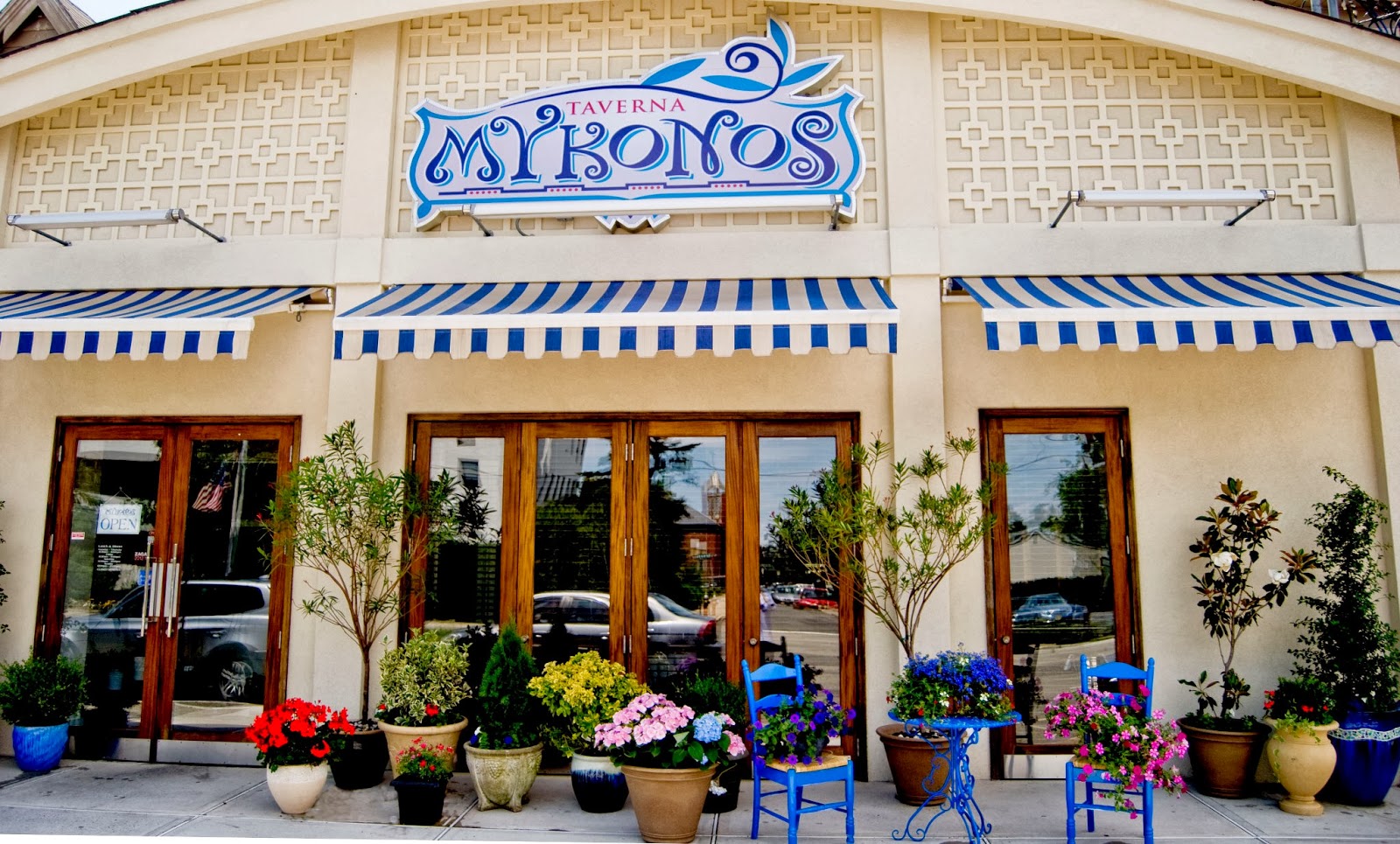 Photo of Taverna Mykonos in Elmwood Park City, New Jersey, United States - 1 Picture of Restaurant, Food, Point of interest, Establishment, Bar