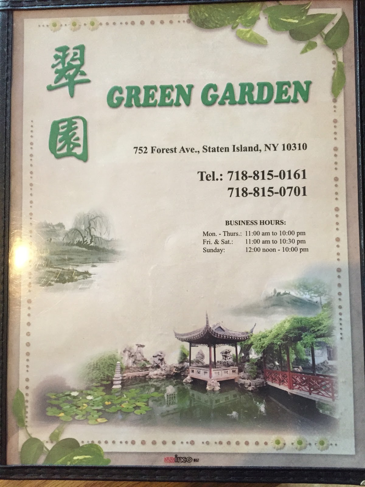 Photo of Green Garden in Staten Island City, New York, United States - 6 Picture of Restaurant, Food, Point of interest, Establishment