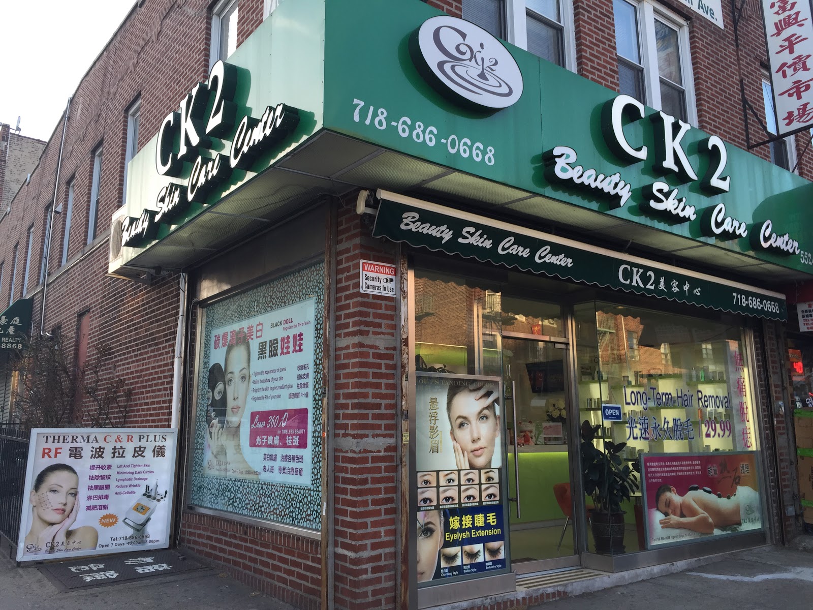 Photo of Ck2 Beauty Skin Care Center Inc in Kings County City, New York, United States - 2 Picture of Point of interest, Establishment, Spa