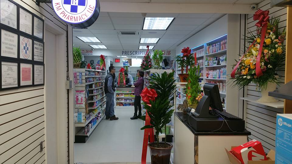 Photo of KM Pharmacy in Queens City, New York, United States - 2 Picture of Point of interest, Establishment, Store, Health, Pharmacy