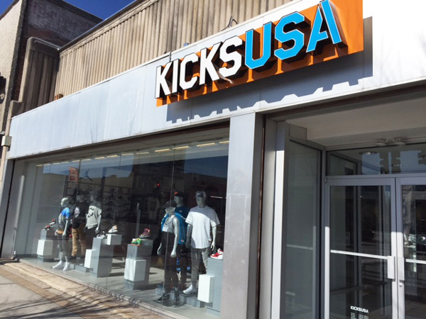 Photo of KicksUSA in East Orange City, New Jersey, United States - 1 Picture of Point of interest, Establishment, Store, Clothing store, Shoe store