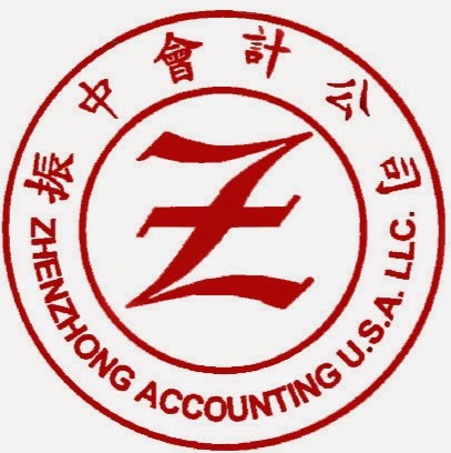 Photo of Zhen Zhong Accounting Services 振 中 会 计 in New York City, New York, United States - 2 Picture of Point of interest, Establishment, Finance, Accounting