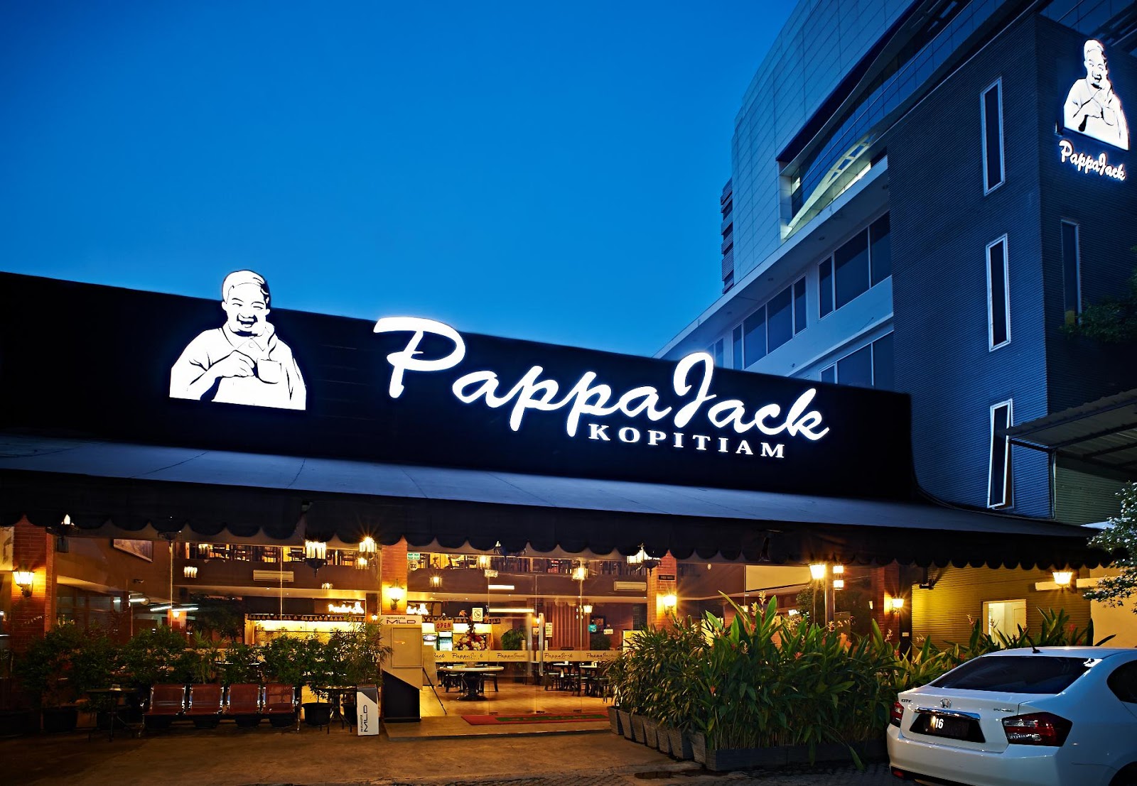Photo of PappaJack Kopitiam Kedoya in Freeport City, New York, United States - 4 Picture of Restaurant, Food, Point of interest, Establishment