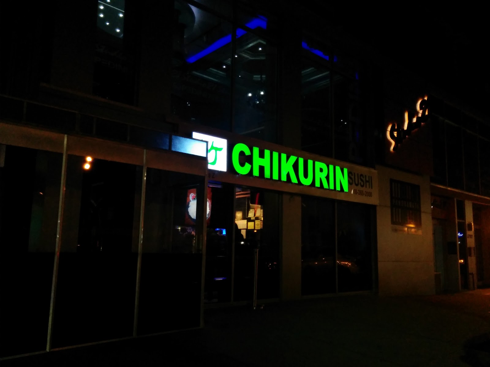 Photo of Chikurin in Kings County City, New York, United States - 7 Picture of Restaurant, Food, Point of interest, Establishment