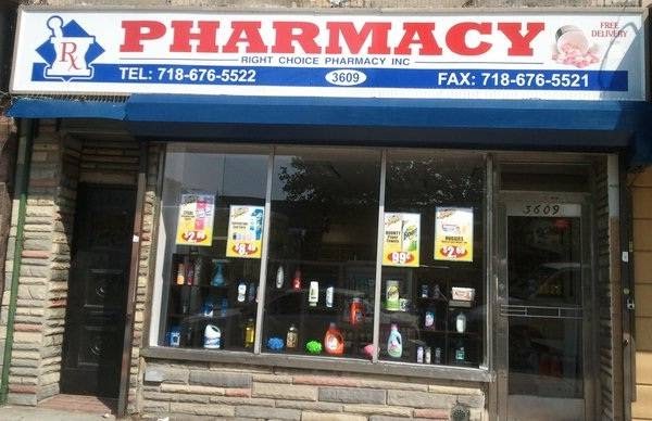 Photo of Right Choice Pharmacy in Brooklyn City, New York, United States - 2 Picture of Food, Point of interest, Establishment, Store, Health, Pharmacy