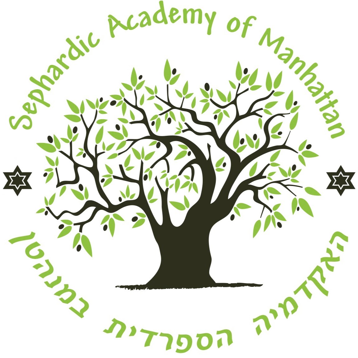 Photo of Sephardic Academy of Manhattan in New York City, New York, United States - 1 Picture of Point of interest, Establishment, School