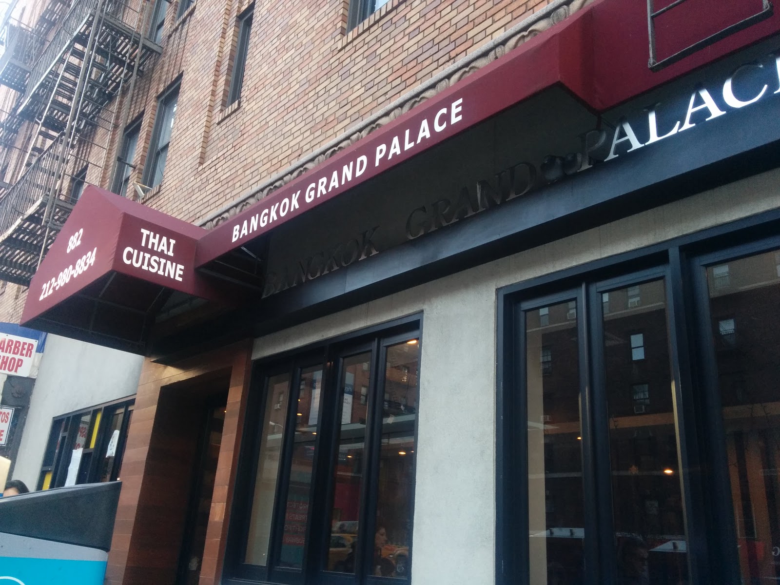 Photo of Bangkok Grand Palace in New York City, New York, United States - 1 Picture of Restaurant, Food, Point of interest, Establishment, Bar
