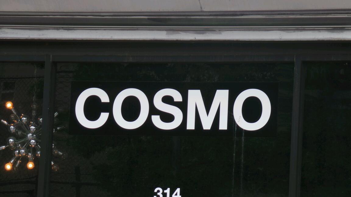 Photo of Cosmo in Brooklyn City, New York, United States - 2 Picture of Point of interest, Establishment, Store