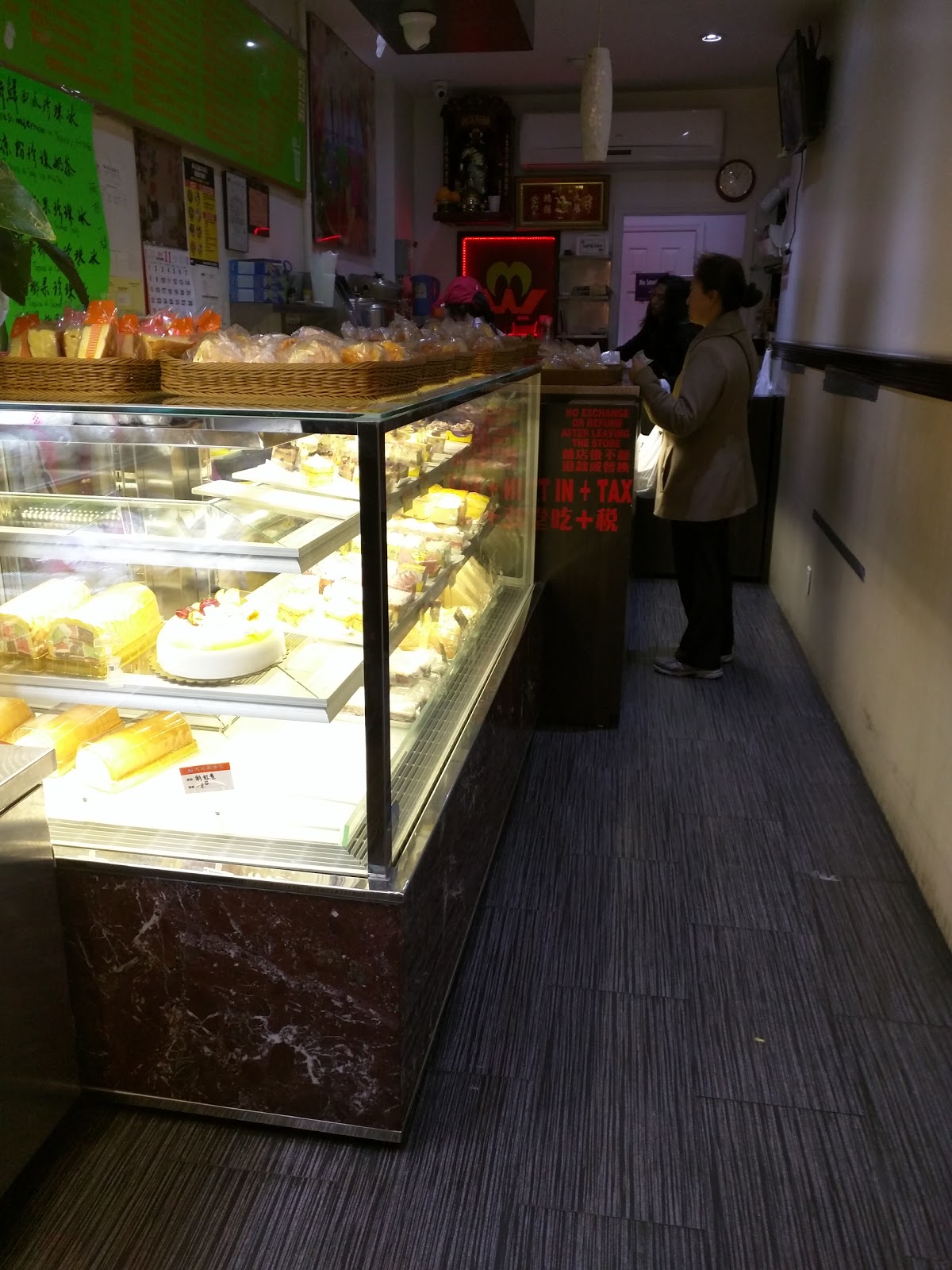 Photo of M&W Bakery in New York City, New York, United States - 4 Picture of Food, Point of interest, Establishment, Store, Bakery