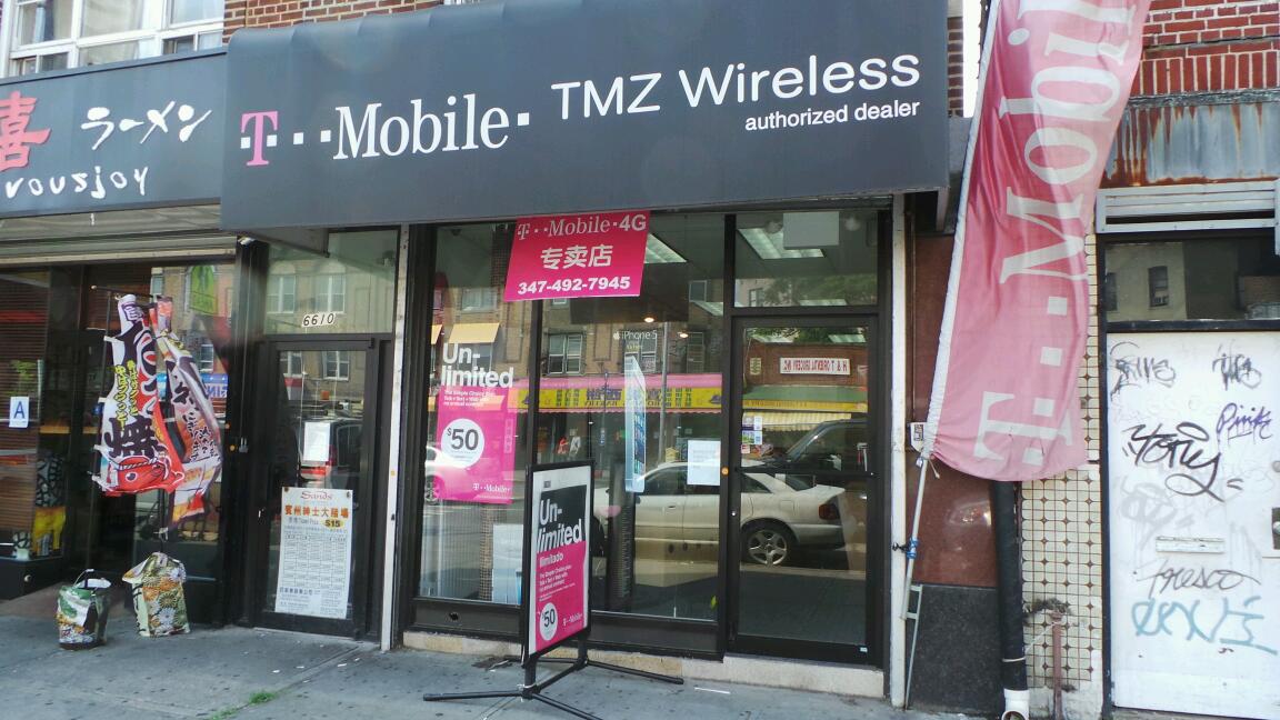 Photo of T-Mobile Brooklyn in Kings County City, New York, United States - 1 Picture of Point of interest, Establishment, Store