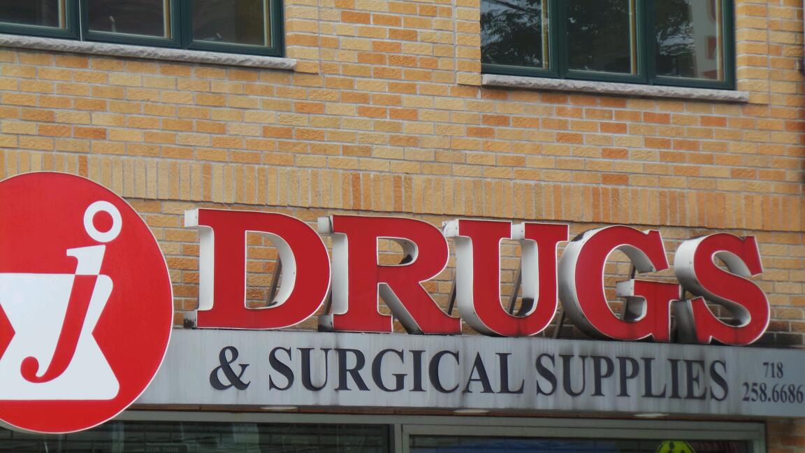 Photo of J Drugs in Brooklyn City, New York, United States - 2 Picture of Point of interest, Establishment, Store, Health, Pharmacy
