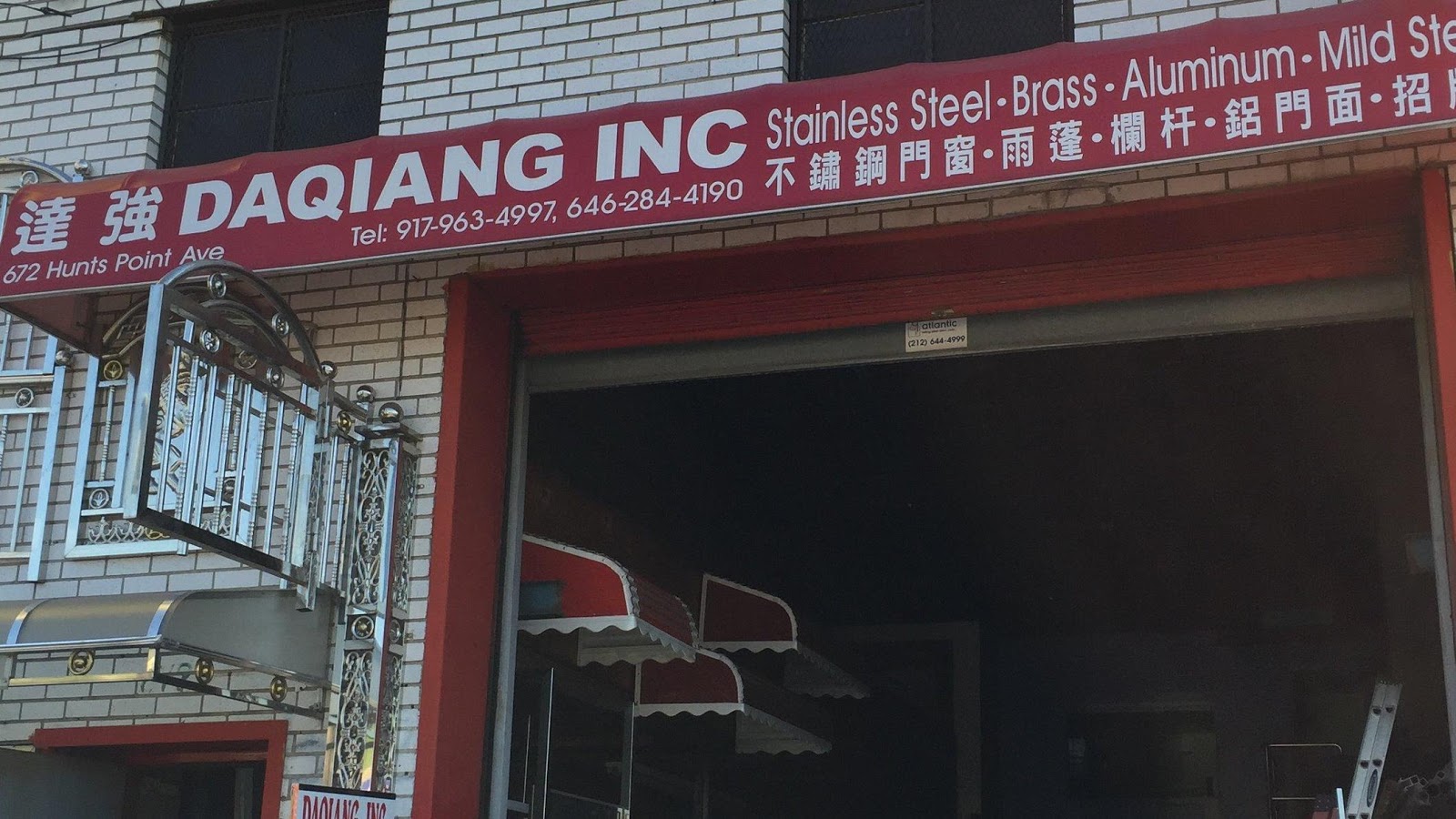 Photo of Daqiang Inc in Bronx City, New York, United States - 10 Picture of Point of interest, Establishment, General contractor