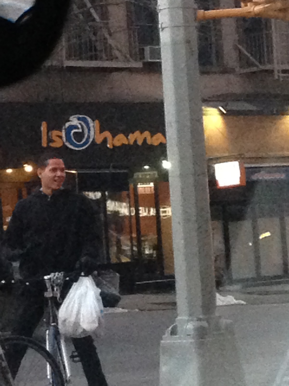 Photo of Isohama in New York City, New York, United States - 2 Picture of Restaurant, Food, Point of interest, Establishment, Bar