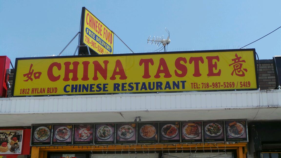 Photo of China Taste in Staten Island City, New York, United States - 6 Picture of Restaurant, Food, Point of interest, Establishment