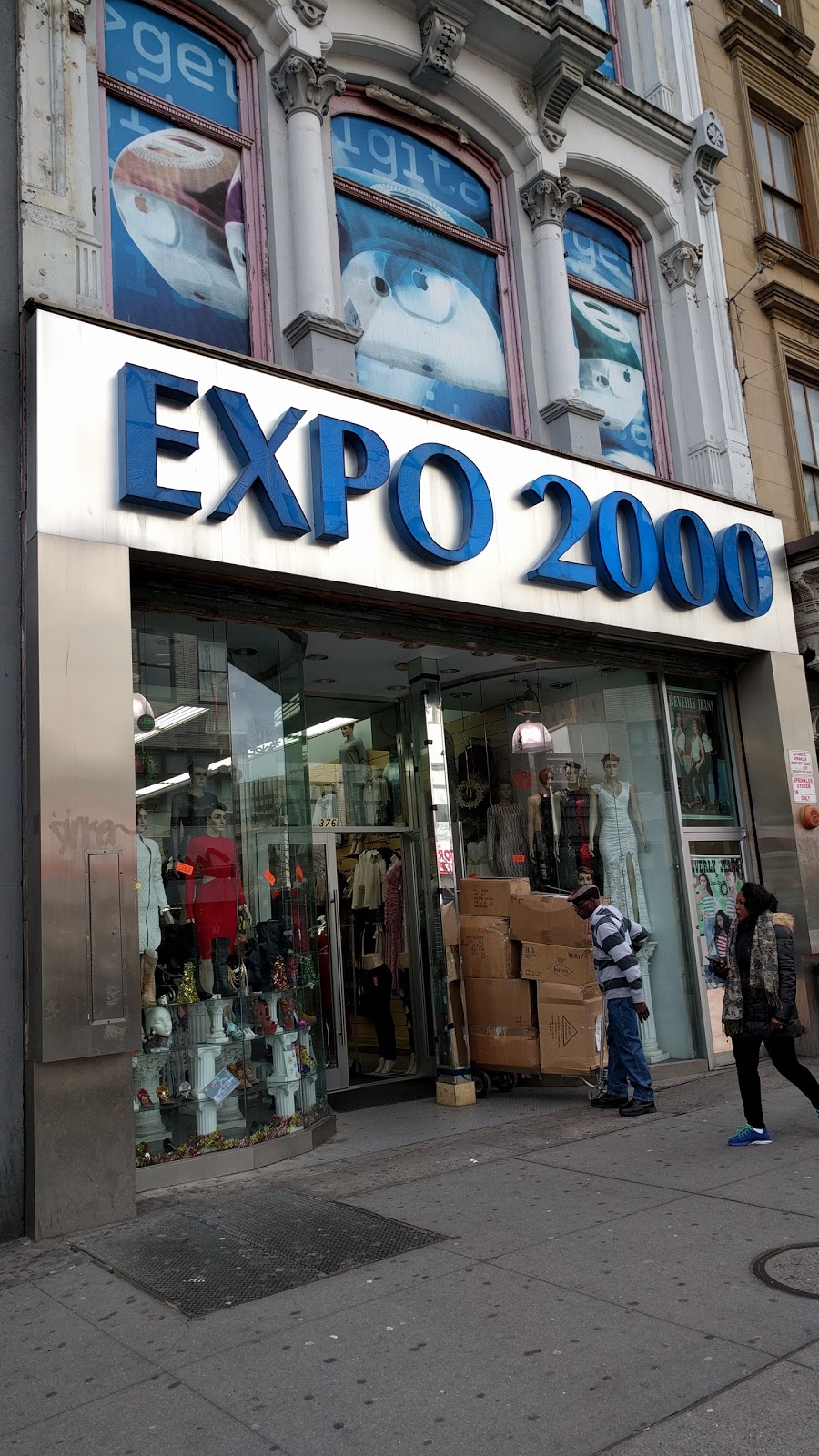 Photo of Expo 2000 in Kings County City, New York, United States - 2 Picture of Point of interest, Establishment, Store, Clothing store