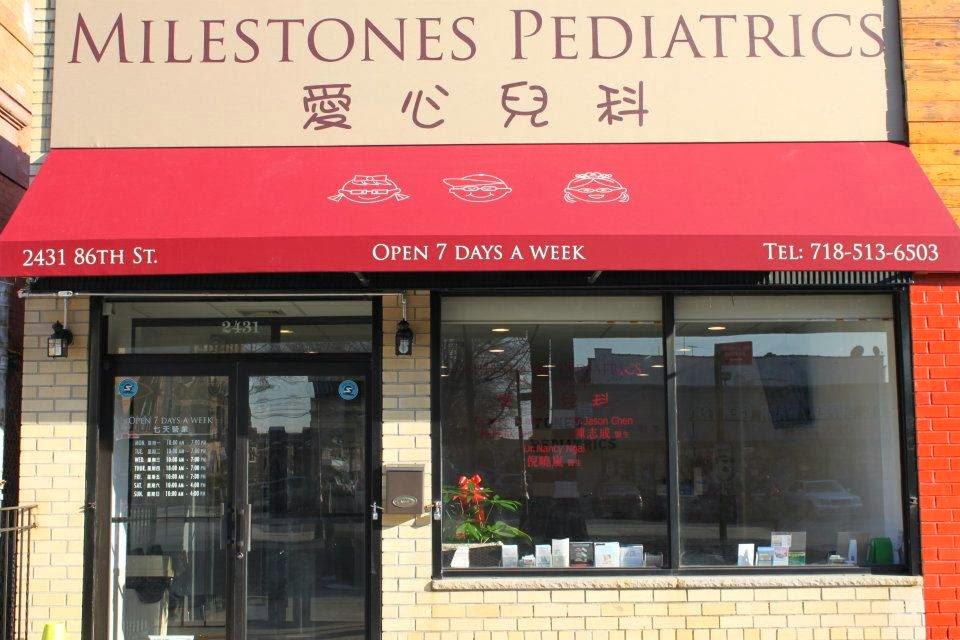 Photo of Milestones Pediatrics of New York in Kings County City, New York, United States - 1 Picture of Point of interest, Establishment, Health, Doctor