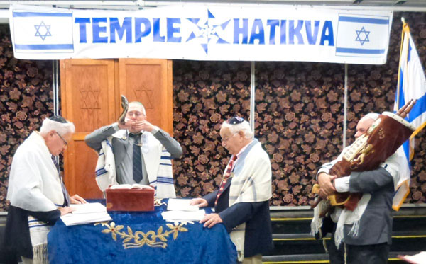 Photo of Temple Hatikva in Bronx City, New York, United States - 1 Picture of Point of interest, Establishment