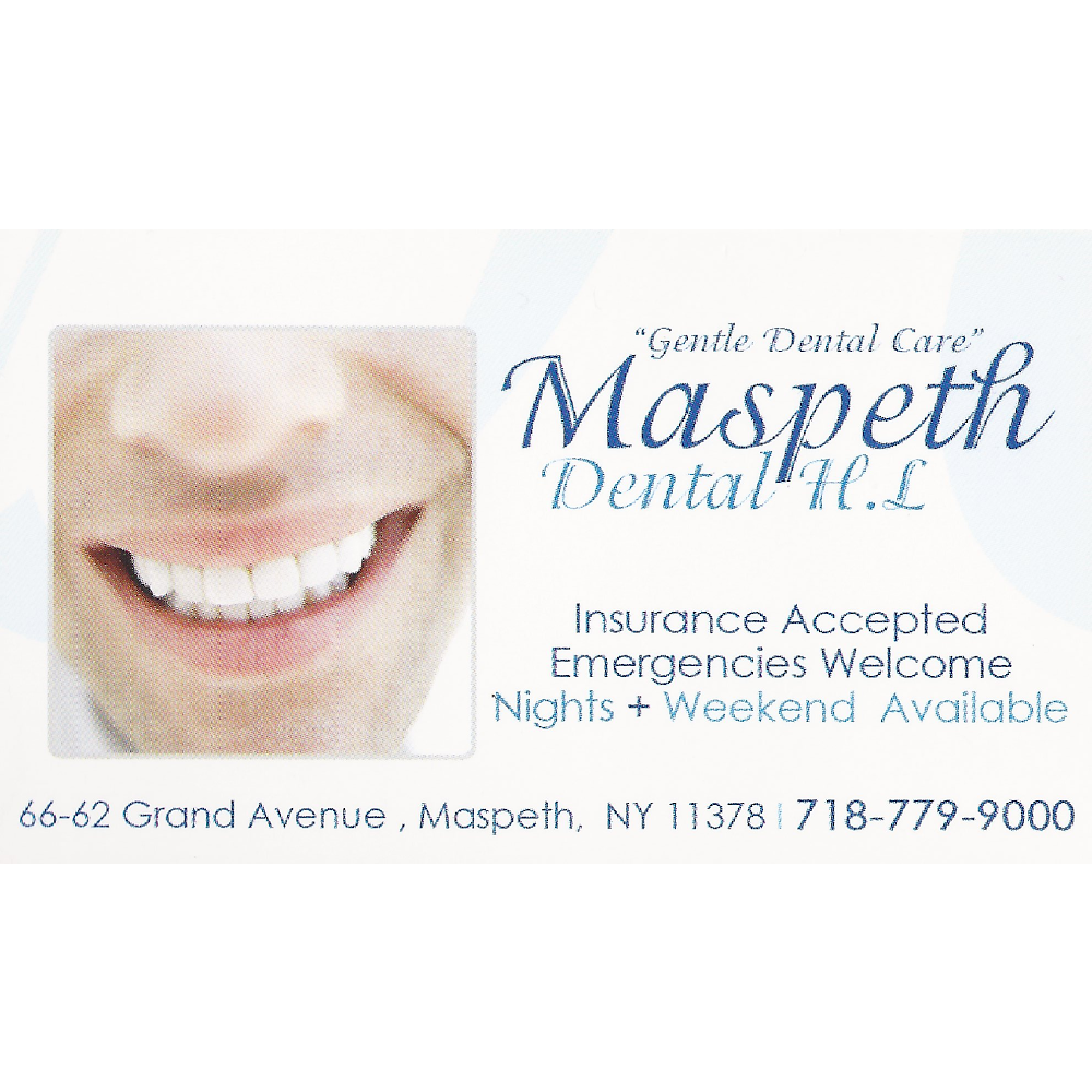 Photo of Maspeth Dental - HL, PC: Howard Lorber DDS in Queens City, New York, United States - 4 Picture of Point of interest, Establishment, Health, Dentist