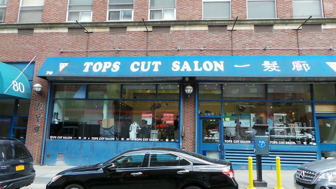 Photo of Salon De Tops in New York City, New York, United States - 1 Picture of Point of interest, Establishment, Health, Hair care
