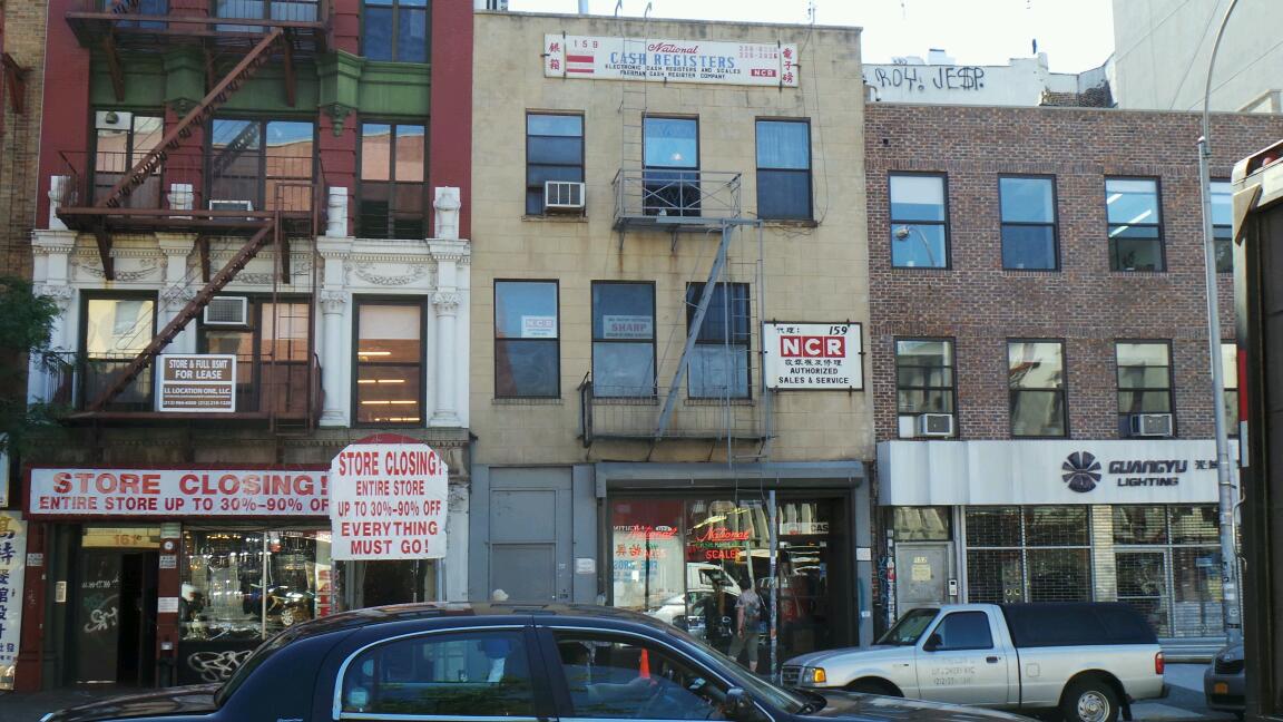 Photo of Faerman Cash Register Co in New York City, New York, United States - 3 Picture of Point of interest, Establishment