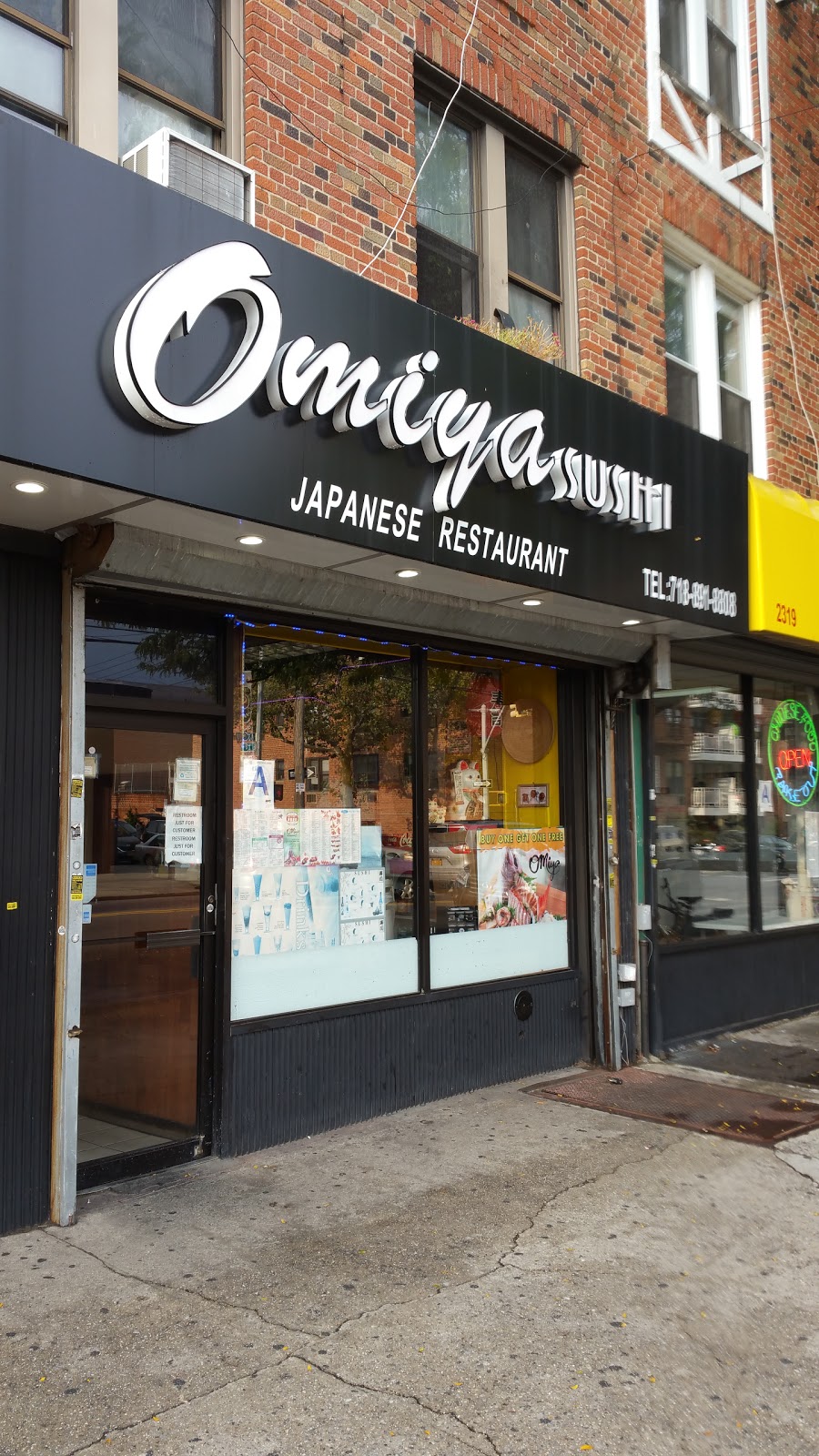 Photo of Omiya Sushi in Kings County City, New York, United States - 1 Picture of Restaurant, Food, Point of interest, Establishment