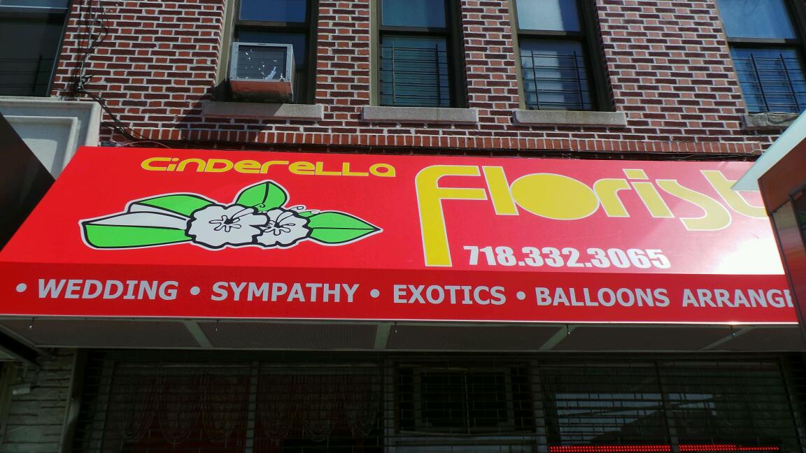 Photo of Cinderella Florist in Kings County City, New York, United States - 3 Picture of Point of interest, Establishment, Store, Florist