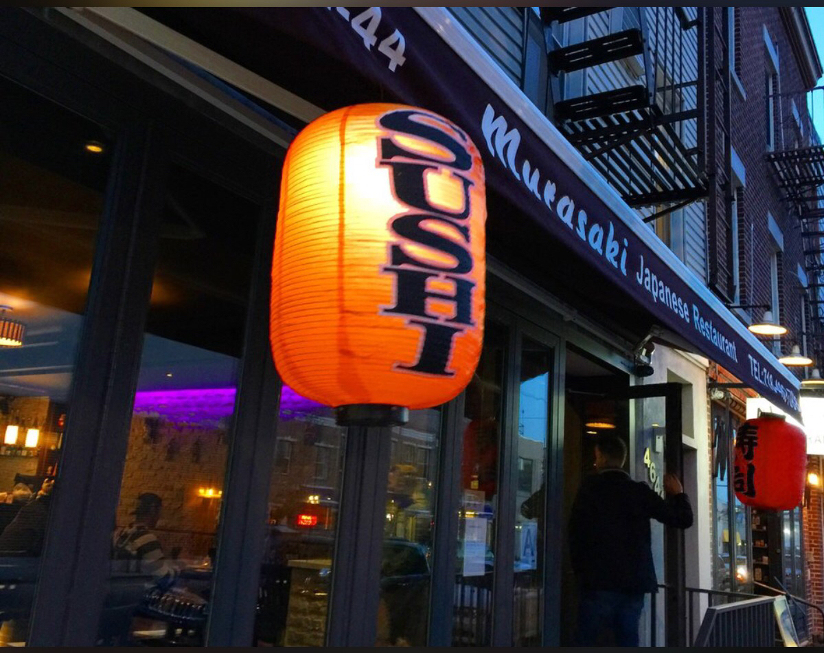 Photo of Murasaki in Queens City, New York, United States - 1 Picture of Restaurant, Food, Point of interest, Establishment