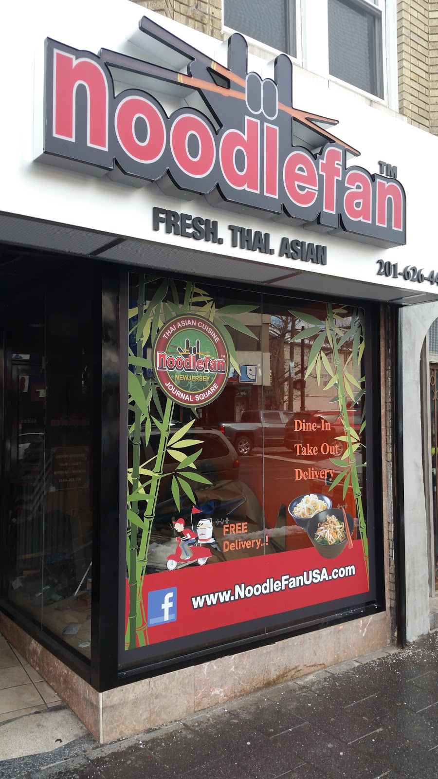 Photo of Noodlefan in Jersey City, New Jersey, United States - 1 Picture of Restaurant, Food, Point of interest, Establishment