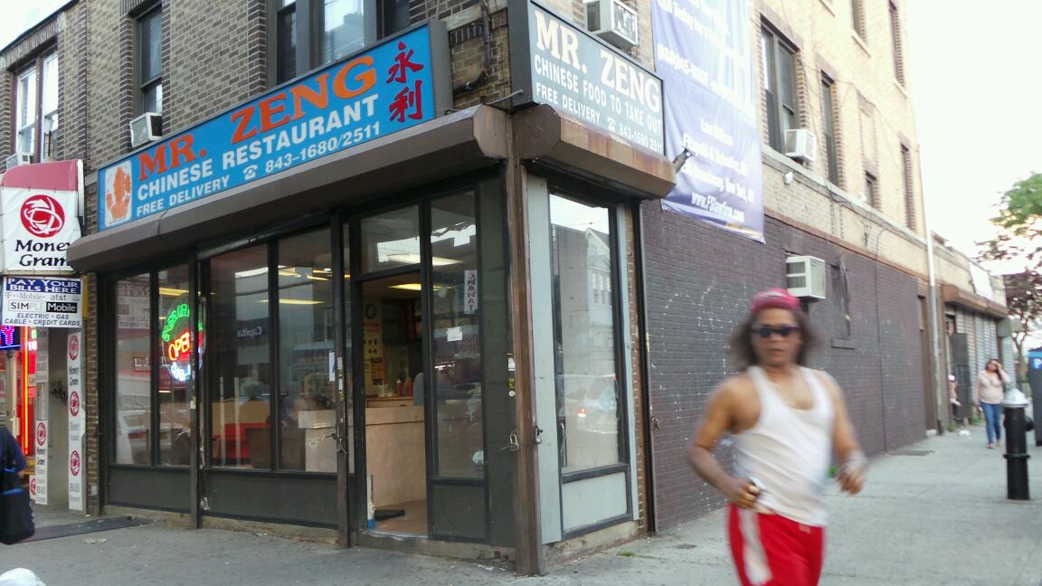 Photo of Mr Zeng in Queens City, New York, United States - 1 Picture of Restaurant, Food, Point of interest, Establishment