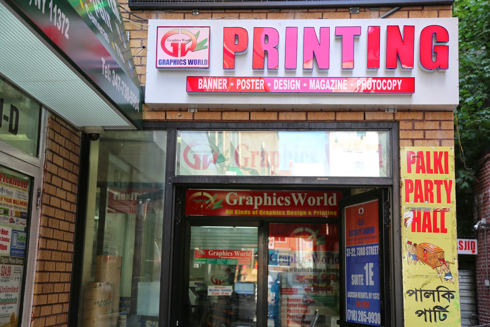 Photo of Graphics World in Queens City, New York, United States - 3 Picture of Point of interest, Establishment, Store