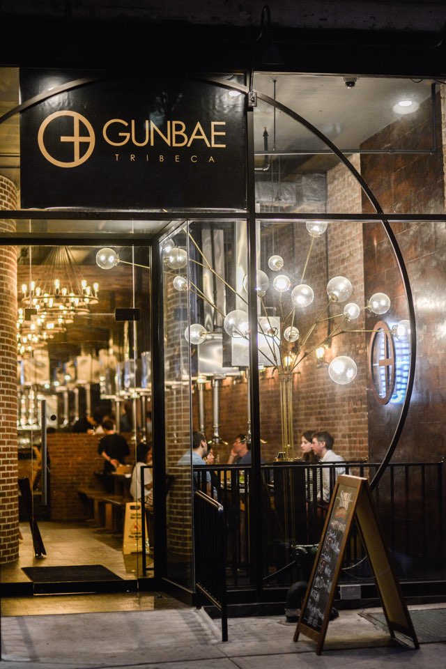 Photo of Gunbae Tribeca in New York City, New York, United States - 8 Picture of Restaurant, Food, Point of interest, Establishment