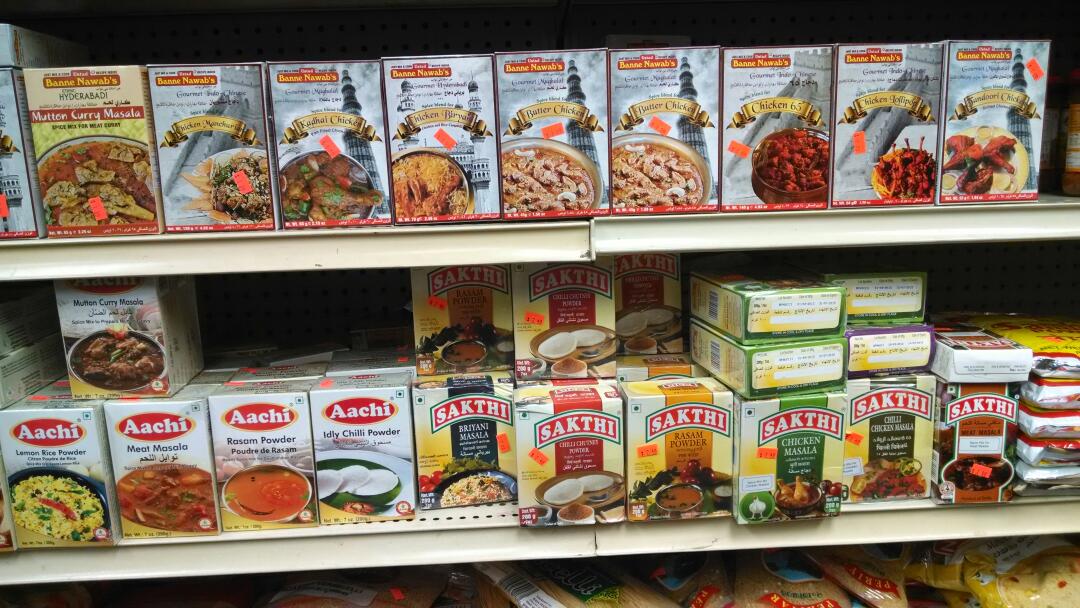 Photo of Surya in Yonkers City, New York, United States - 3 Picture of Food, Point of interest, Establishment, Store, Grocery or supermarket