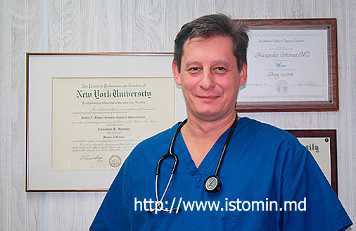 Photo of Dr. Alexander E. Istomin, MD in New York City, New York, United States - 4 Picture of Point of interest, Establishment, Health, Doctor