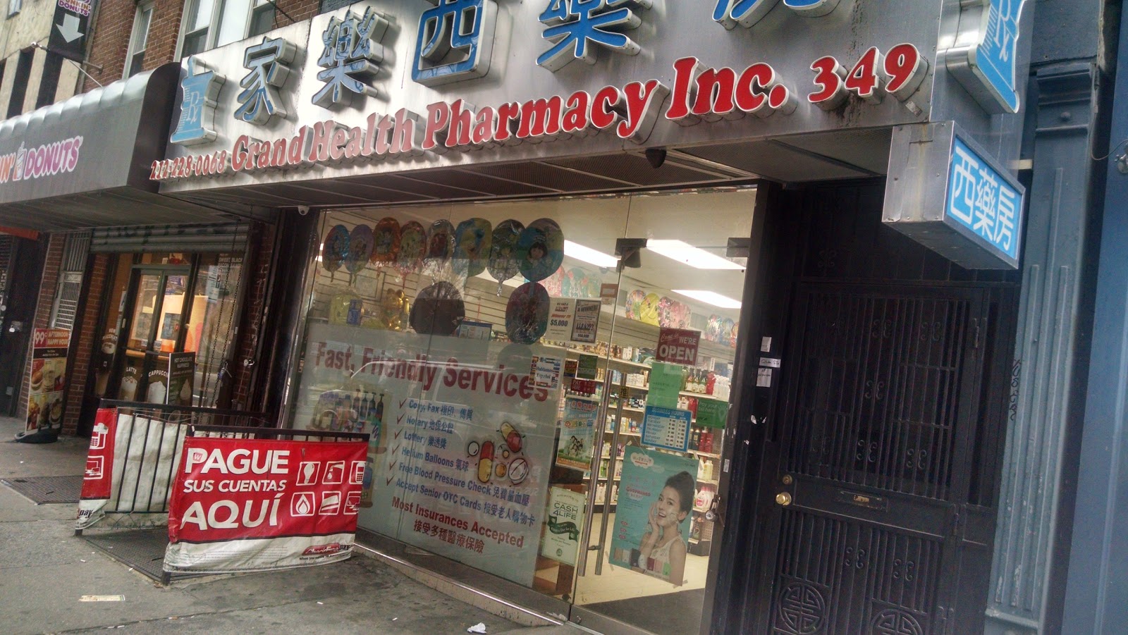 Photo of Grand Health Pharmacy in New York City, New York, United States - 1 Picture of Point of interest, Establishment, Store, Health, Pharmacy
