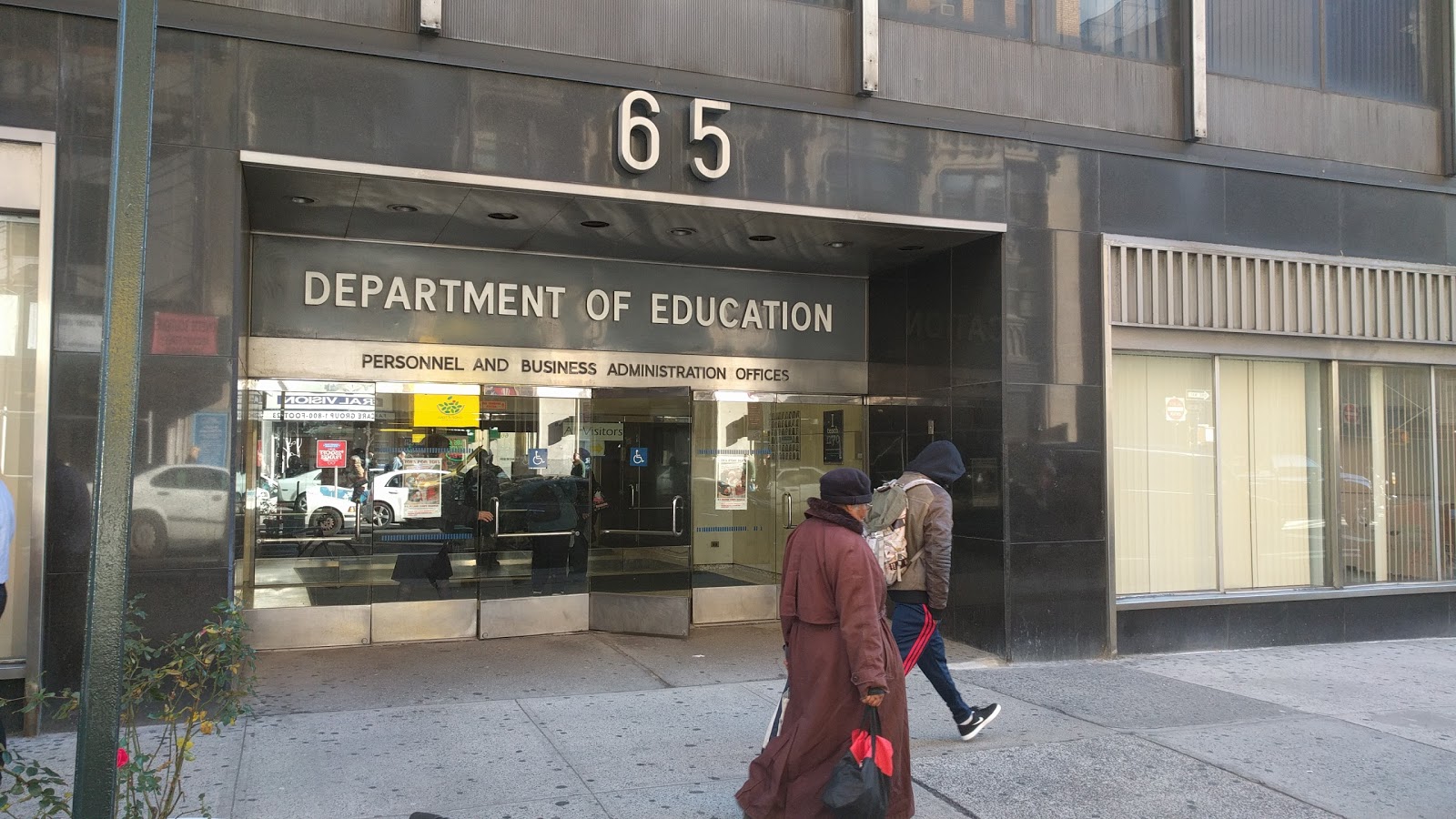 Photo of New York City Department of Education - HR Connect in New York City, New York, United States - 1 Picture of Point of interest, Establishment, Local government office